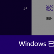 图库相册下载安装微信