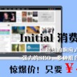 澳门香港研究生申请时间2024年