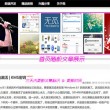 word2019版怎么删除空白页